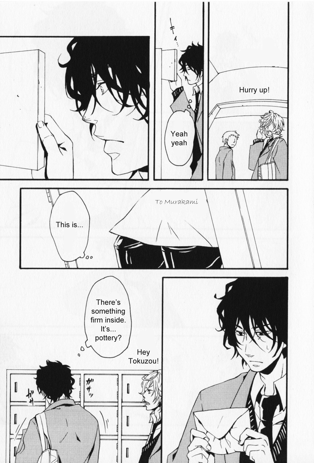Hibi Koikoi Chapter 4.2 page 22 - Chapter 4 v2 : Hands