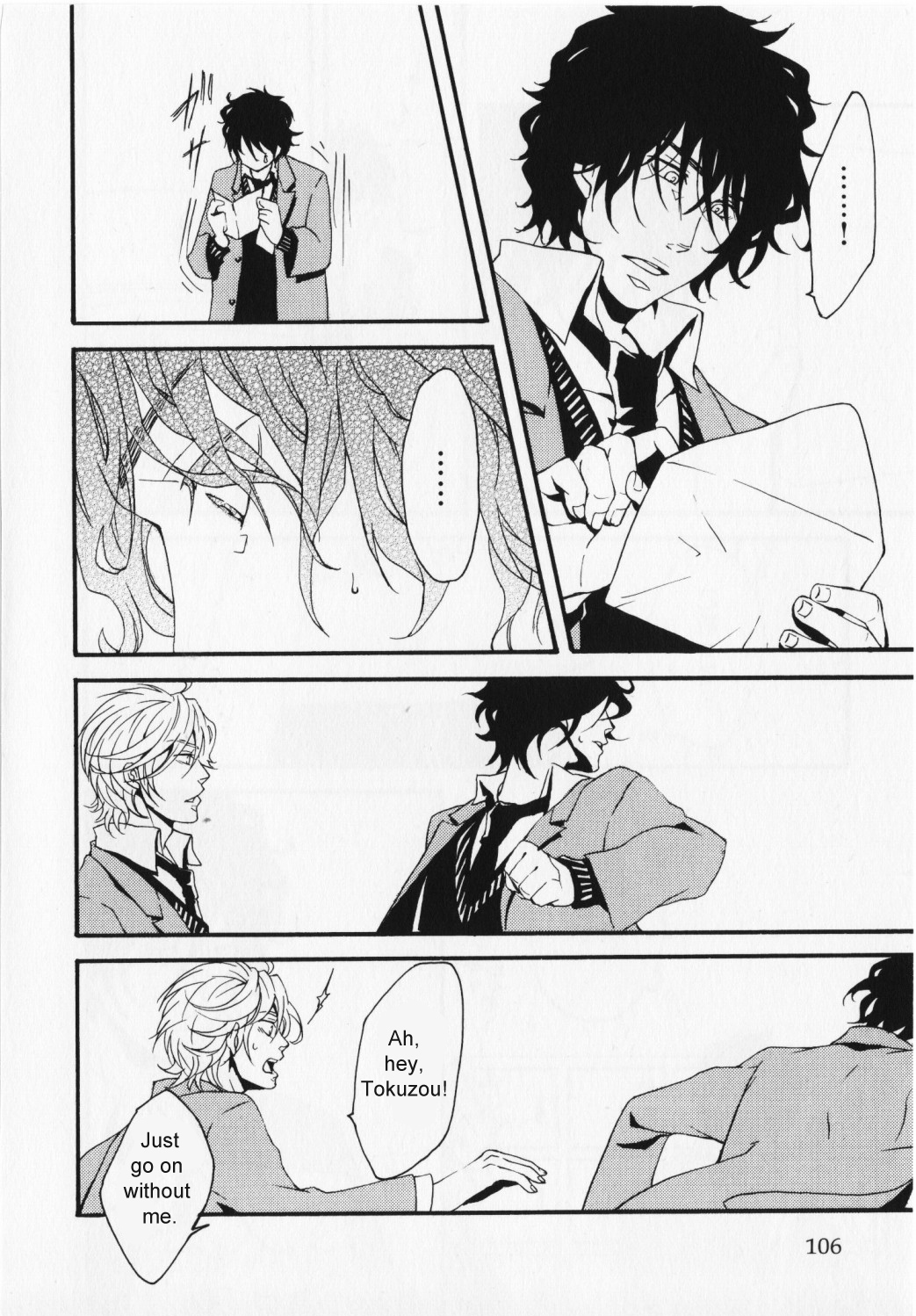 Hibi Koikoi Chapter 4.2 page 23 - Chapter 4 v2 : Hands