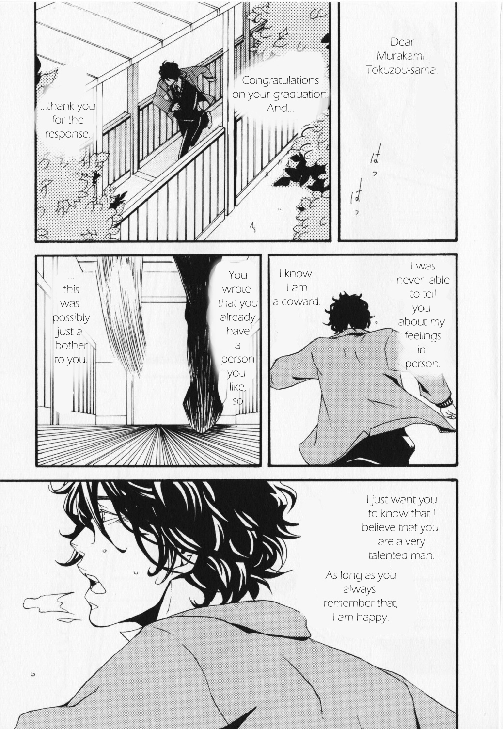 Hibi Koikoi Chapter 4.2 page 24 - Chapter 4 v2 : Hands