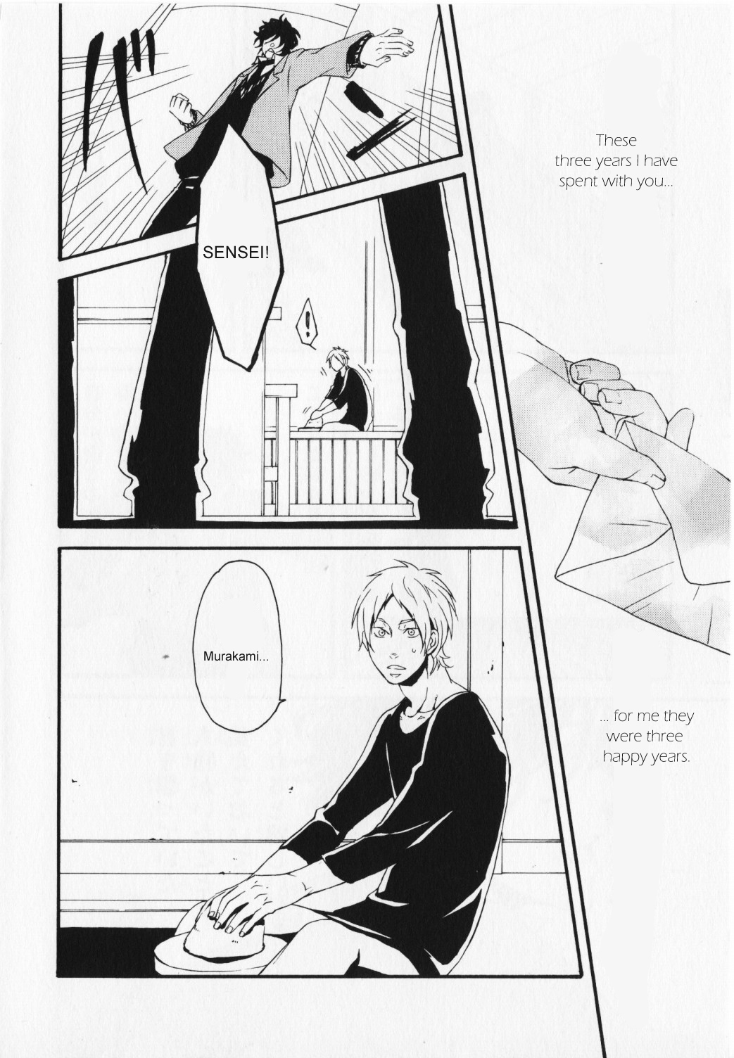 Hibi Koikoi Chapter 4.2 page 25 - Chapter 4 v2 : Hands