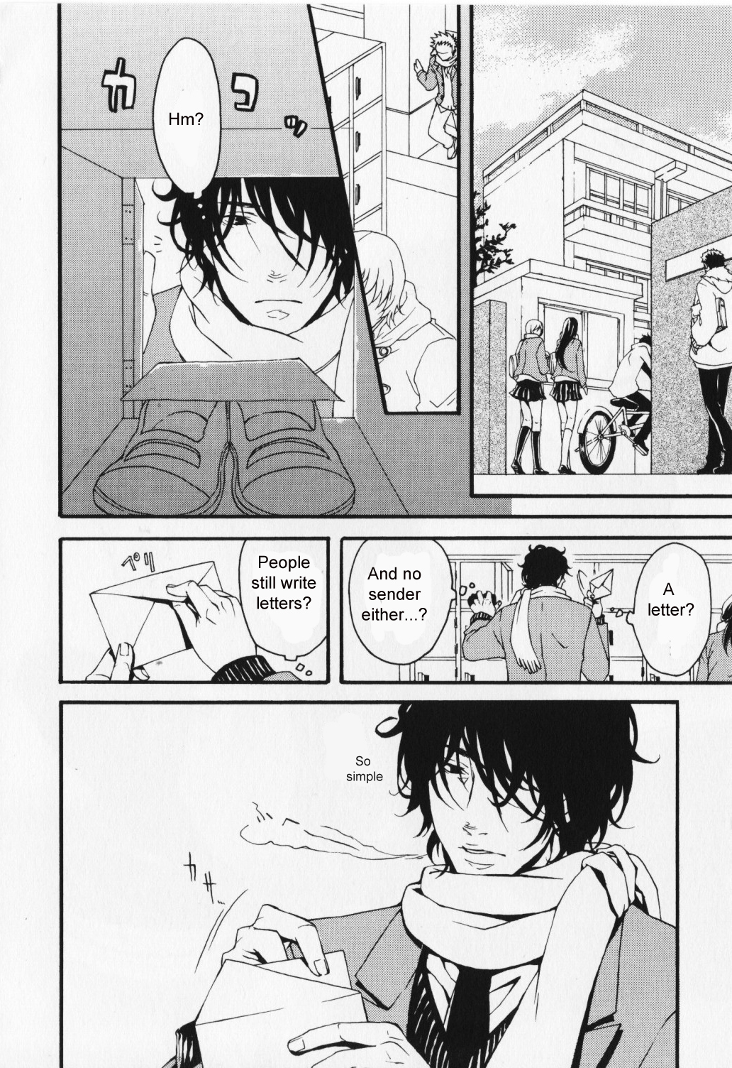 Hibi Koikoi Chapter 4.2 page 3 - Chapter 4 v2 : Hands