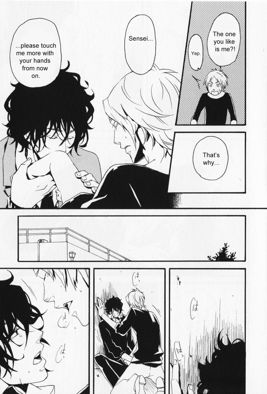Hibi Koikoi Chapter 4.2 page 30 - Chapter 4 v2 : Hands
