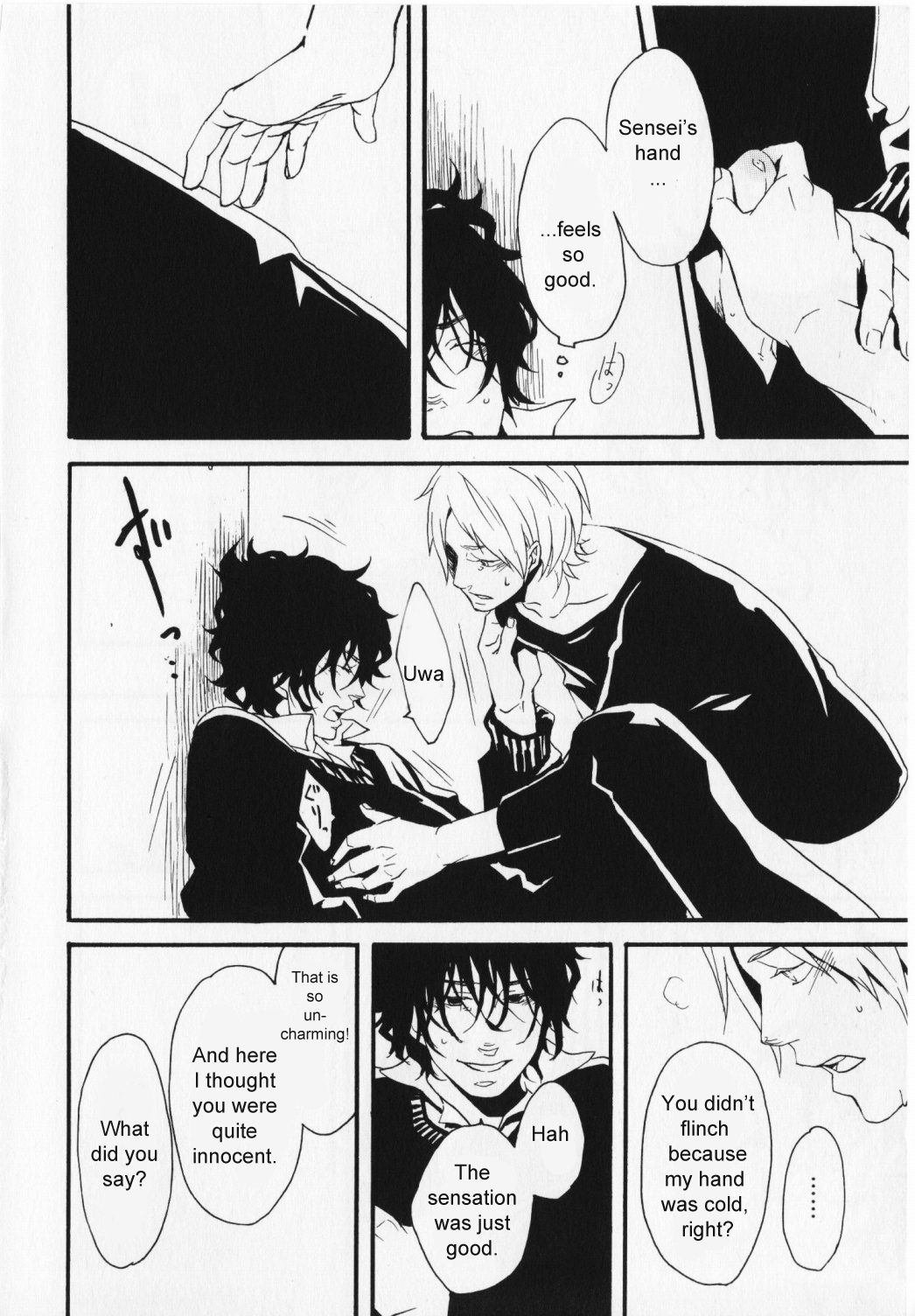 Hibi Koikoi Chapter 4.2 page 31 - Chapter 4 v2 : Hands