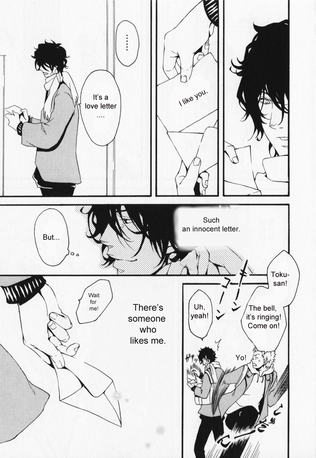 Hibi Koikoi Chapter 4.2 page 4 - Chapter 4 v2 : Hands