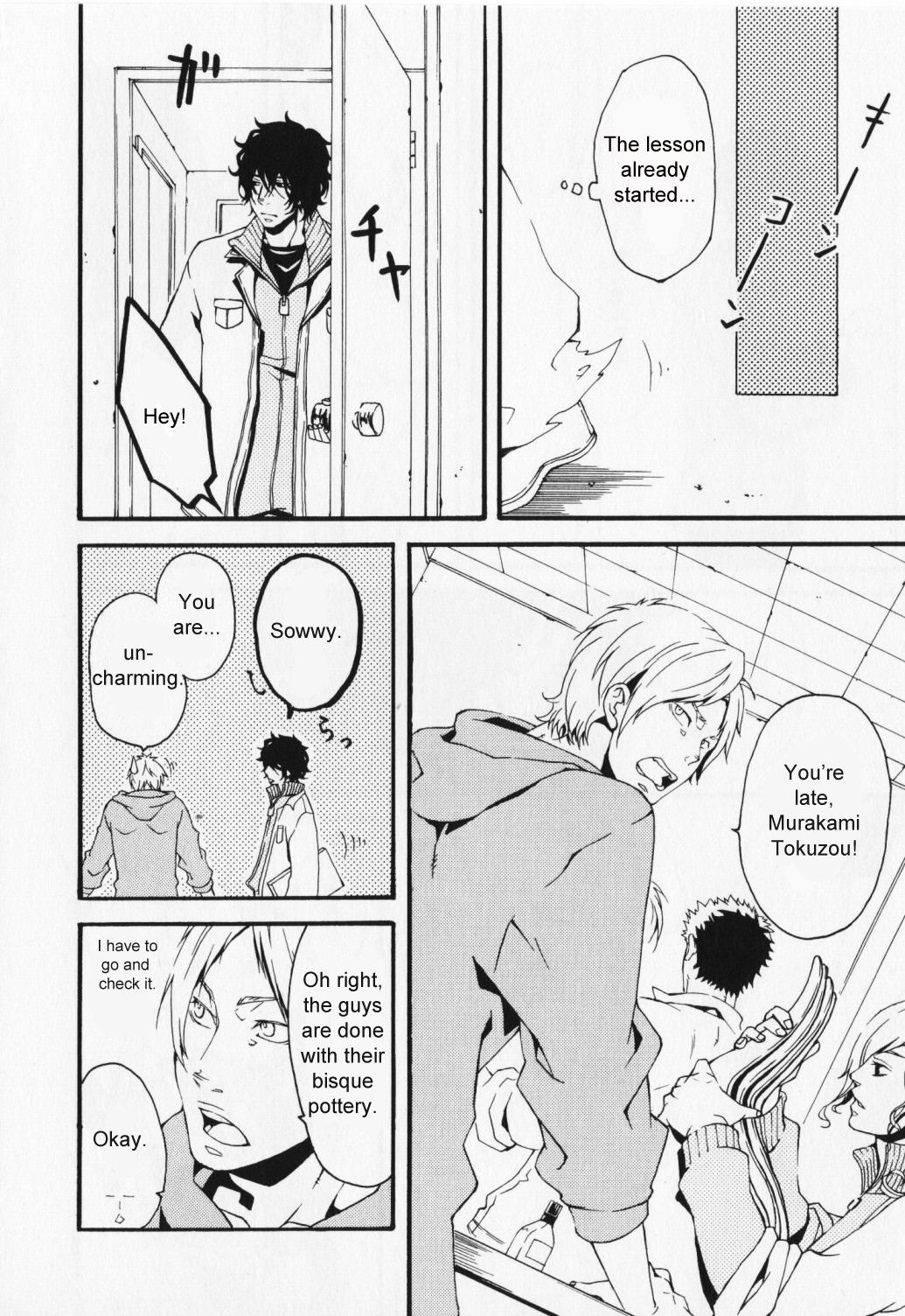 Hibi Koikoi Chapter 4.2 page 5 - Chapter 4 v2 : Hands