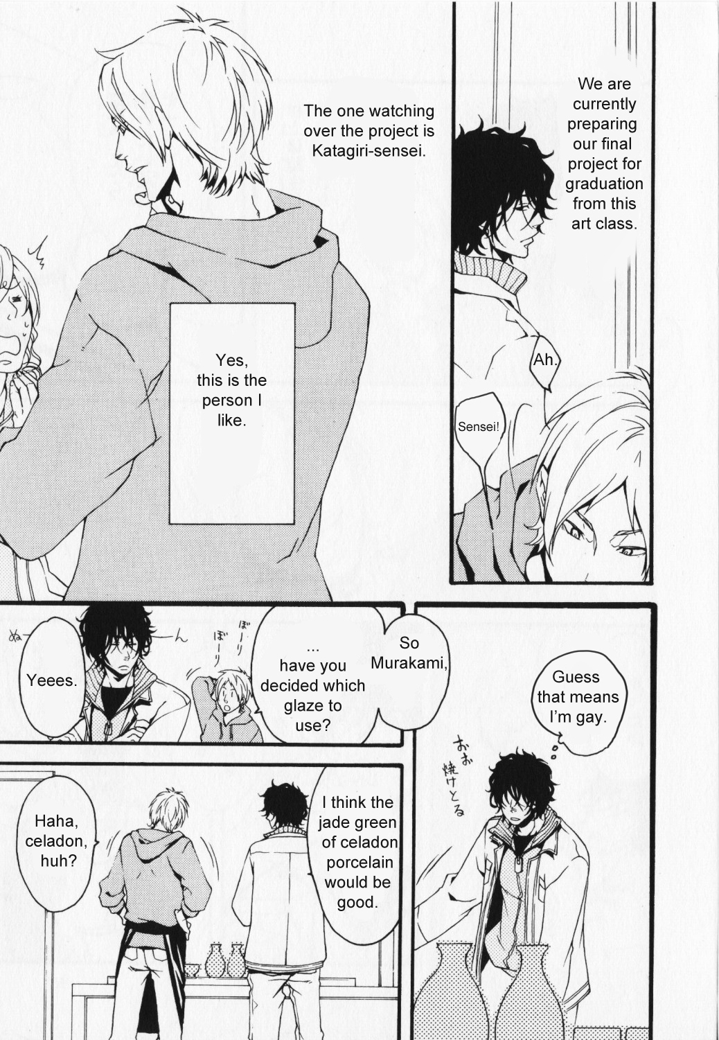 Hibi Koikoi Chapter 4.2 page 6 - Chapter 4 v2 : Hands