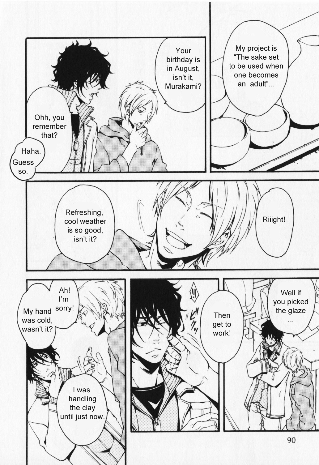 Hibi Koikoi Chapter 4.2 page 7 - Chapter 4 v2 : Hands