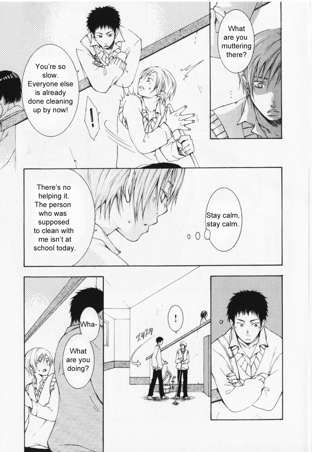 Hibi Koikoi Chapter 5.2 page 12 - Chapter 5 v2 : The Two of Them, Waiting for Spring