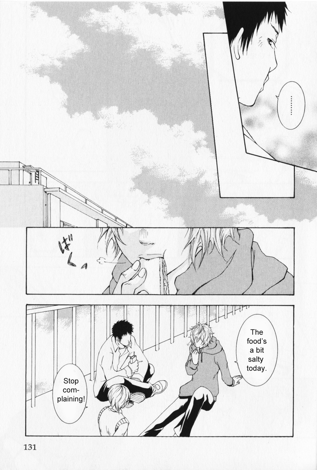 Hibi Koikoi Chapter 5.2 page 16 - Chapter 5 v2 : The Two of Them, Waiting for Spring