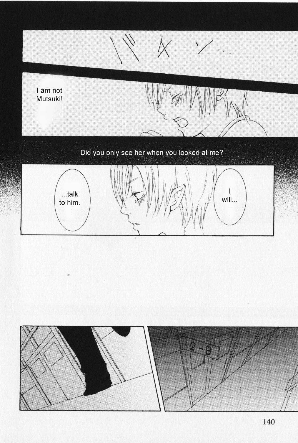 Hibi Koikoi Chapter 5.2 page 25 - Chapter 5 v2 : The Two of Them, Waiting for Spring