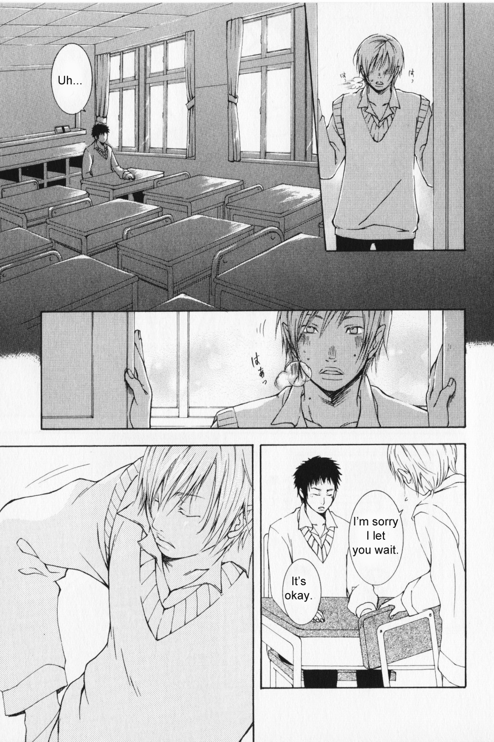 Hibi Koikoi Chapter 5.2 page 26 - Chapter 5 v2 : The Two of Them, Waiting for Spring