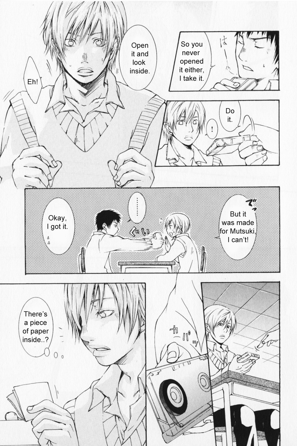 Hibi Koikoi Chapter 5.2 page 28 - Chapter 5 v2 : The Two of Them, Waiting for Spring