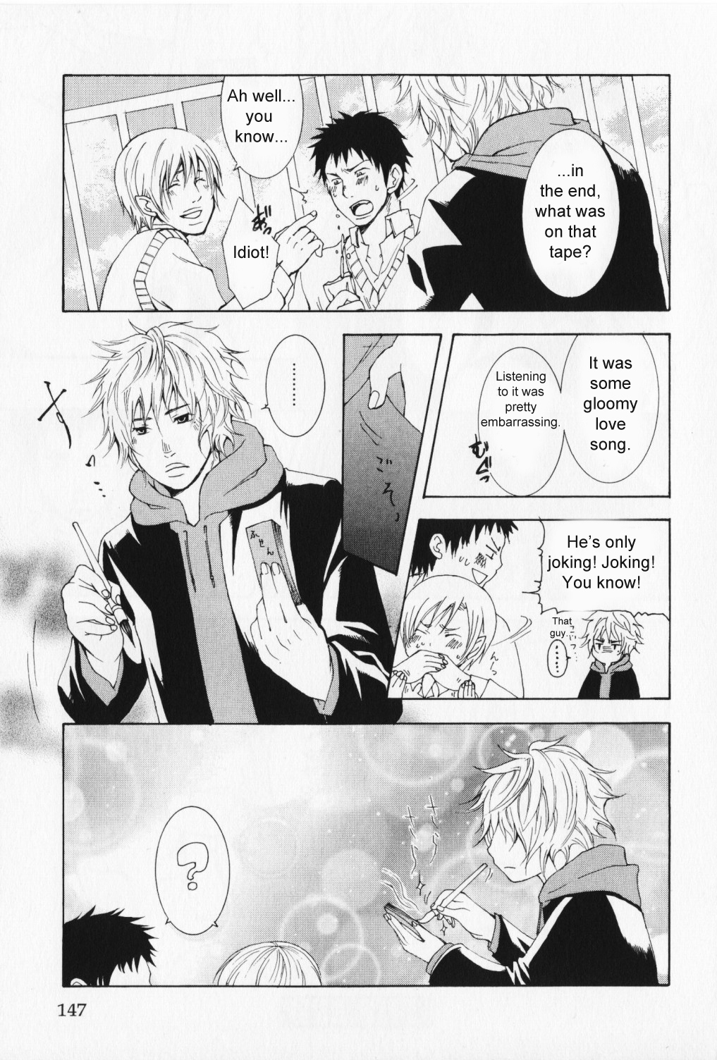 Hibi Koikoi Chapter 5.2 page 32 - Chapter 5 v2 : The Two of Them, Waiting for Spring