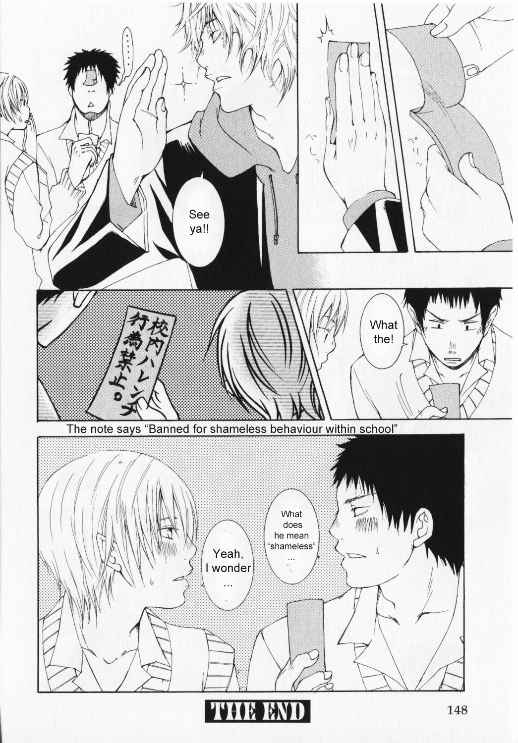 Hibi Koikoi Chapter 5.2 page 33 - Chapter 5 v2 : The Two of Them, Waiting for Spring