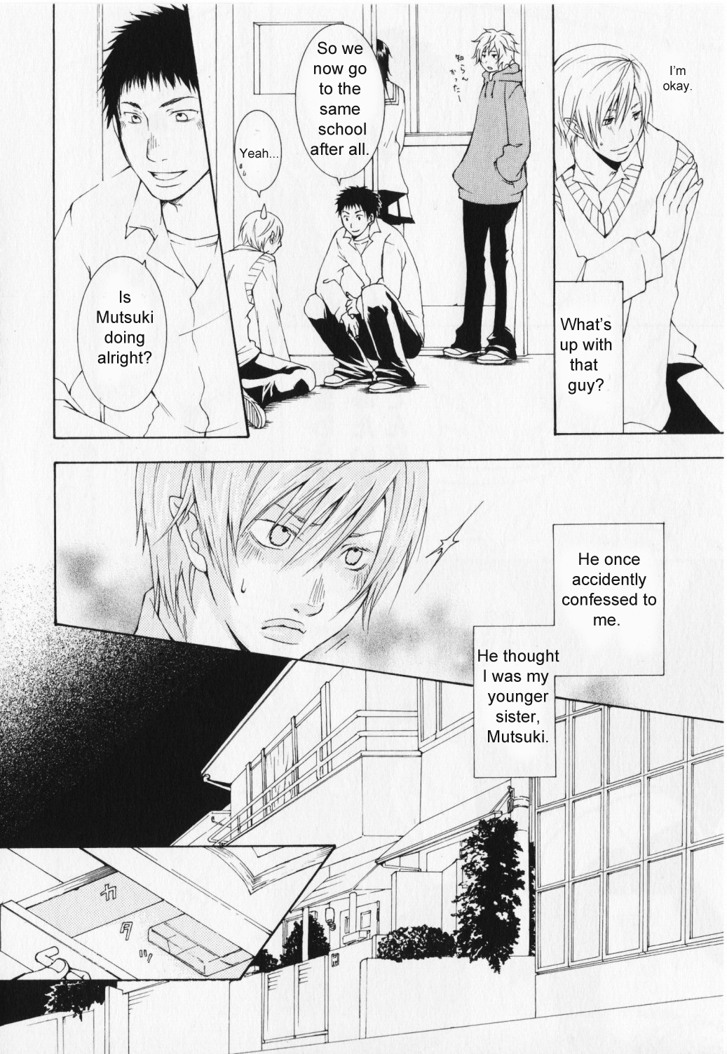 Hibi Koikoi Chapter 5.2 page 5 - Chapter 5 v2 : The Two of Them, Waiting for Spring