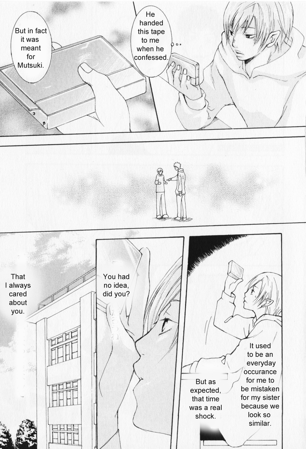 Hibi Koikoi Chapter 5.2 page 6 - Chapter 5 v2 : The Two of Them, Waiting for Spring