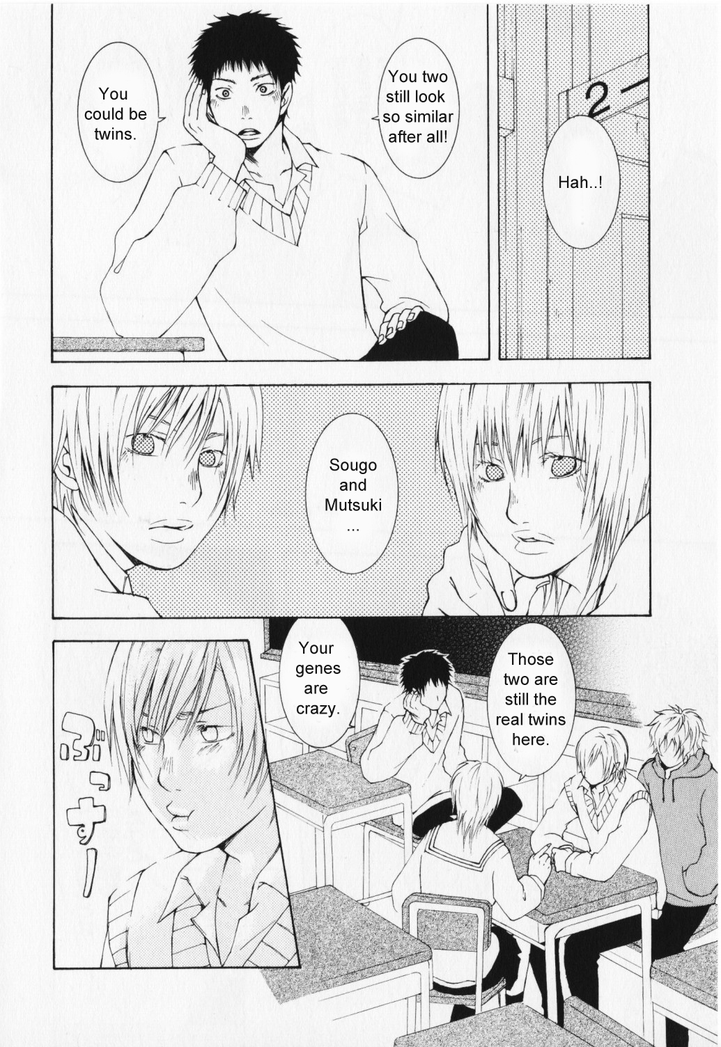 Hibi Koikoi Chapter 5.2 page 7 - Chapter 5 v2 : The Two of Them, Waiting for Spring