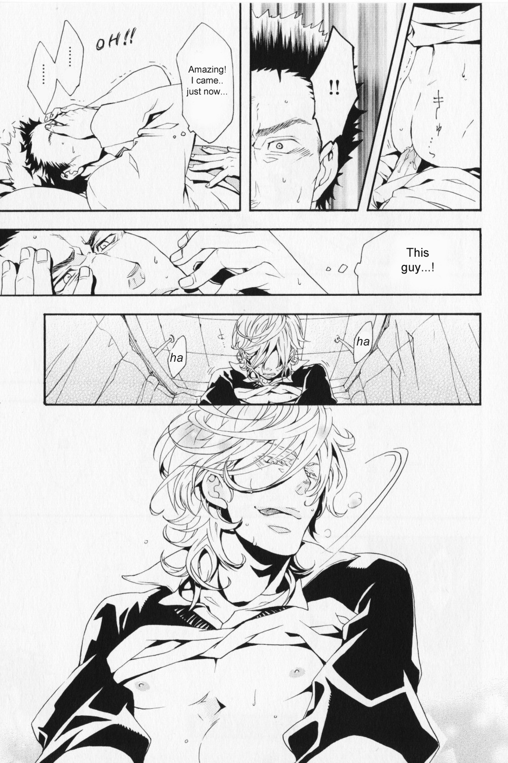 Hibi Koikoi Chapter 6.2 page 14 - Chapter 6 v2 : The Prey I Aim For Won't Escape