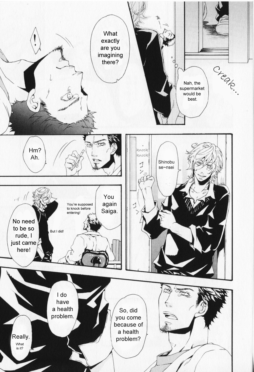 Hibi Koikoi Chapter 6.2 page 4 - Chapter 6 v2 : The Prey I Aim For Won't Escape