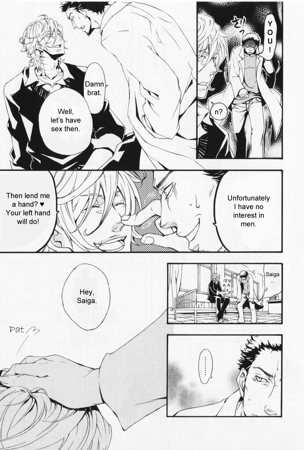 Hibi Koikoi Chapter 6.2 page 6 - Chapter 6 v2 : The Prey I Aim For Won't Escape