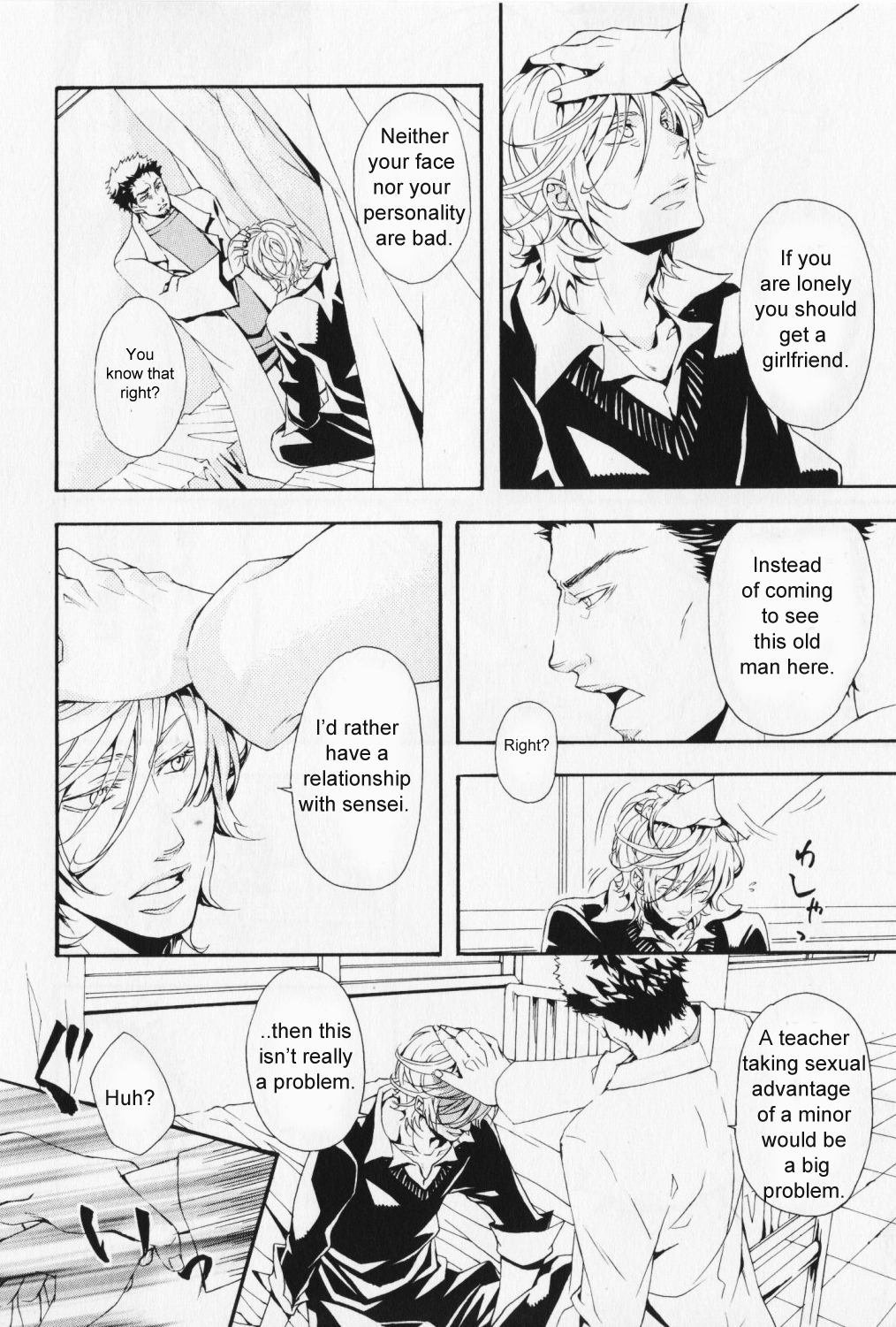 Hibi Koikoi Chapter 6.2 page 7 - Chapter 6 v2 : The Prey I Aim For Won't Escape