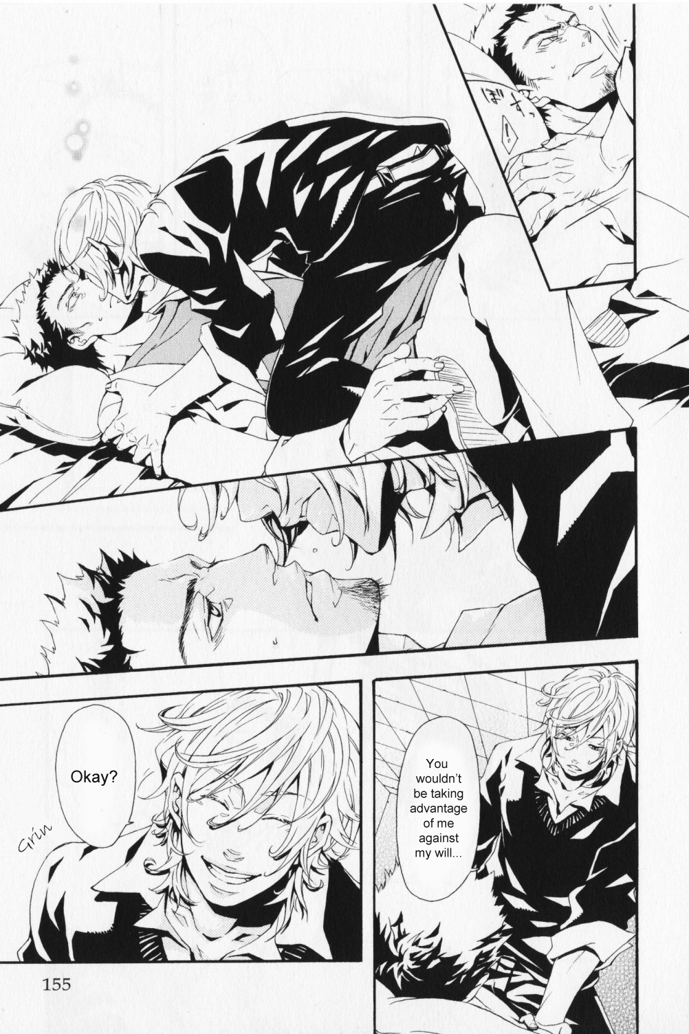 Hibi Koikoi Chapter 6.2 page 8 - Chapter 6 v2 : The Prey I Aim For Won't Escape