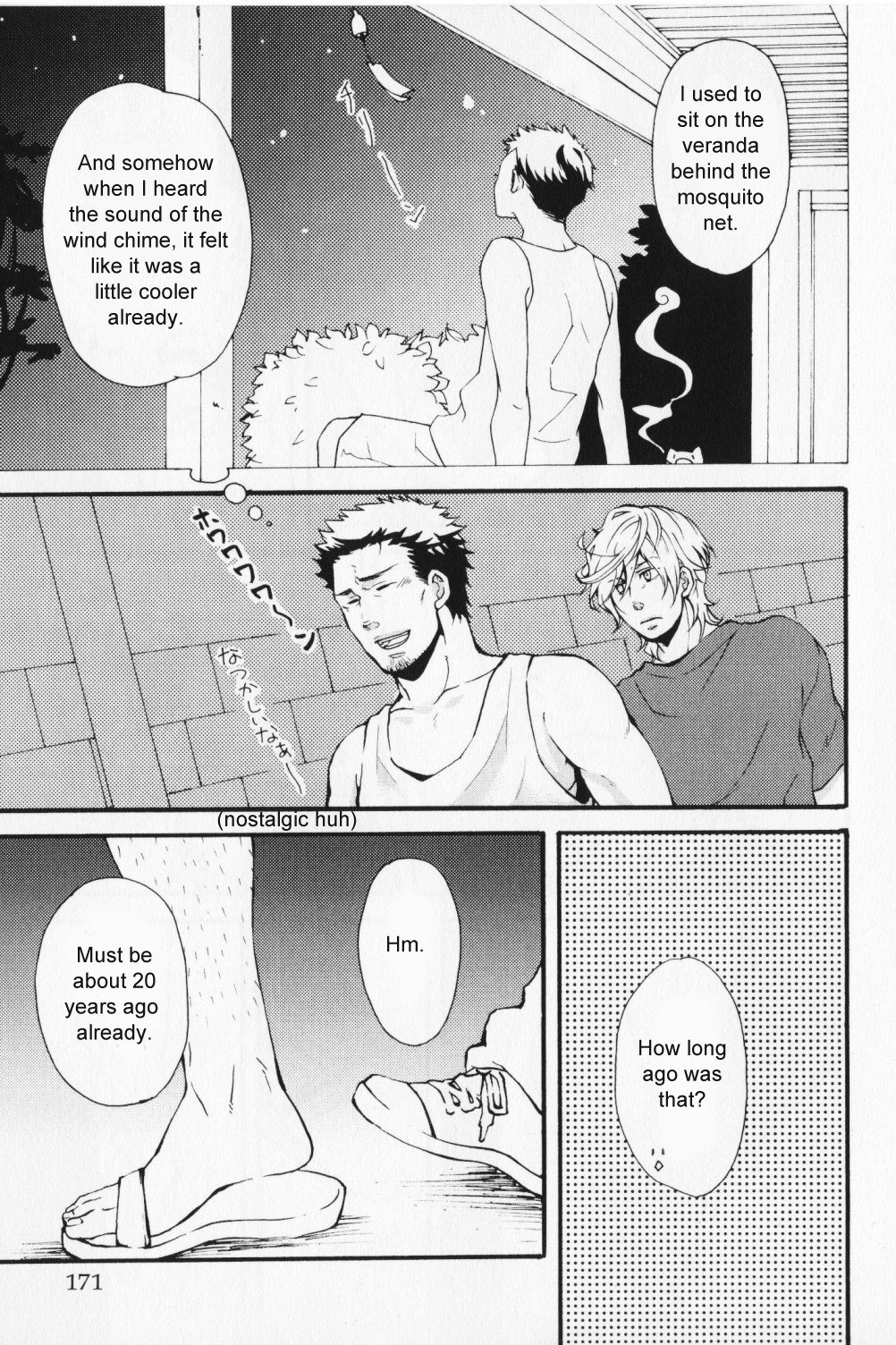 Hibi Koikoi Chapter 7.2 page 10 - Chapter 7 v2 : It's HOT!