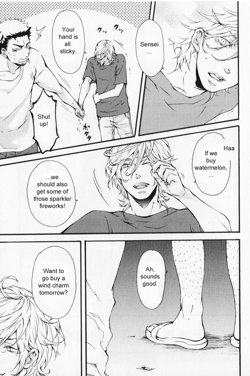 Hibi Koikoi Chapter 7.2 page 14 - Chapter 7 v2 : It's HOT!