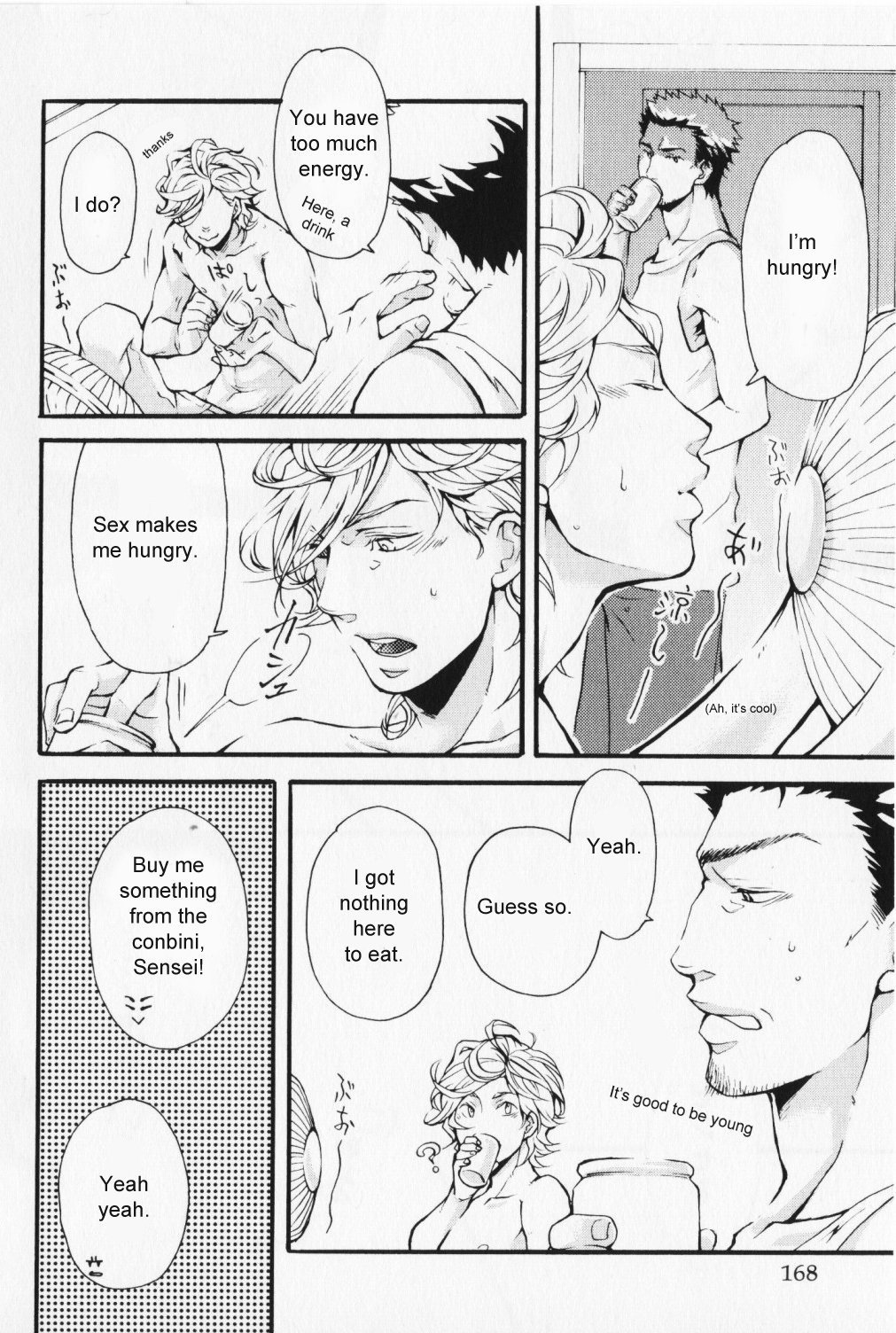Hibi Koikoi Chapter 7.2 page 7 - Chapter 7 v2 : It's HOT!