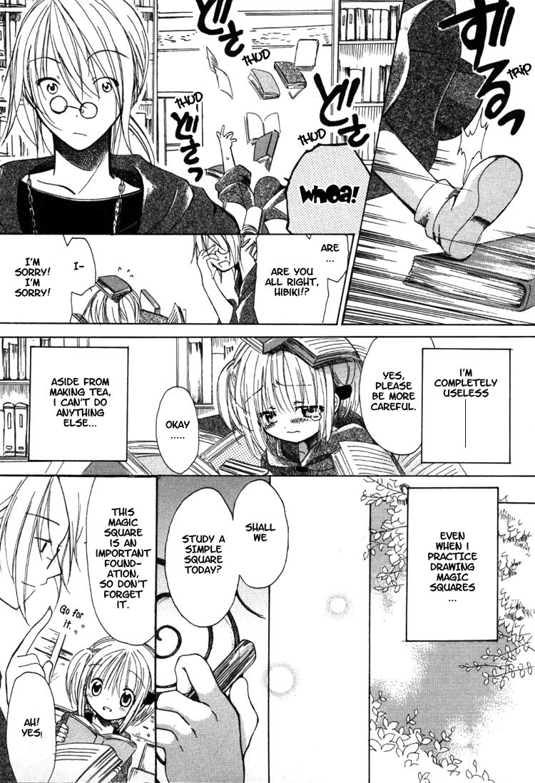 Hibiki no Mahou Chapter 1 page 11 - Chapter 1: Switching Magic