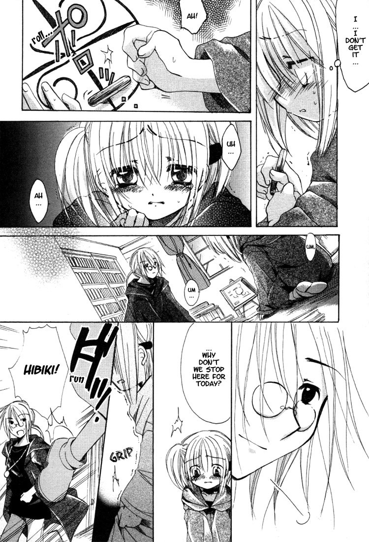 Hibiki no Mahou Chapter 1 page 13 - Chapter 1: Switching Magic