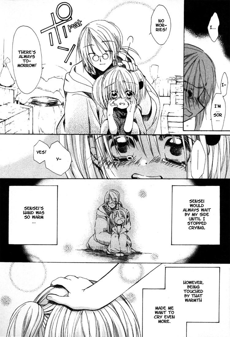 Hibiki no Mahou Chapter 1 page 15 - Chapter 1: Switching Magic