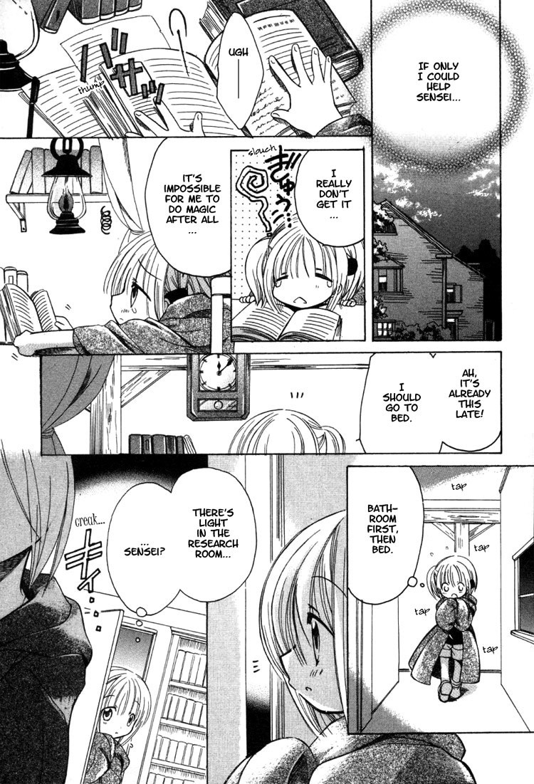 Hibiki no Mahou Chapter 1 page 16 - Chapter 1: Switching Magic