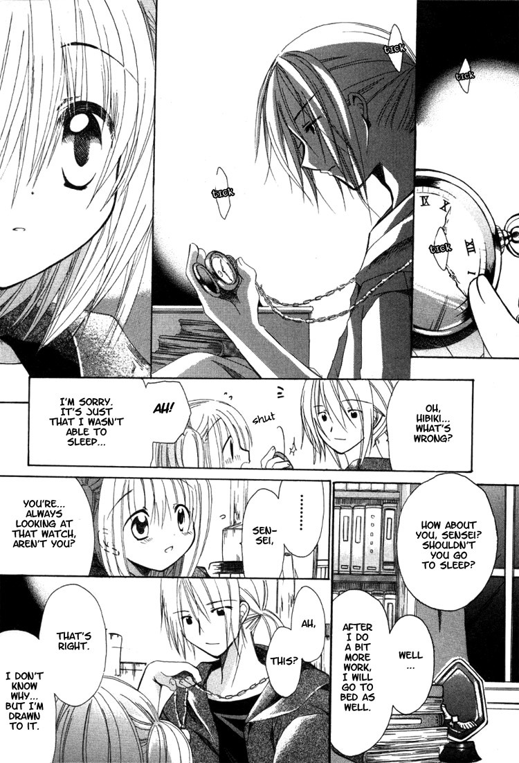 Hibiki no Mahou Chapter 1 page 17 - Chapter 1: Switching Magic