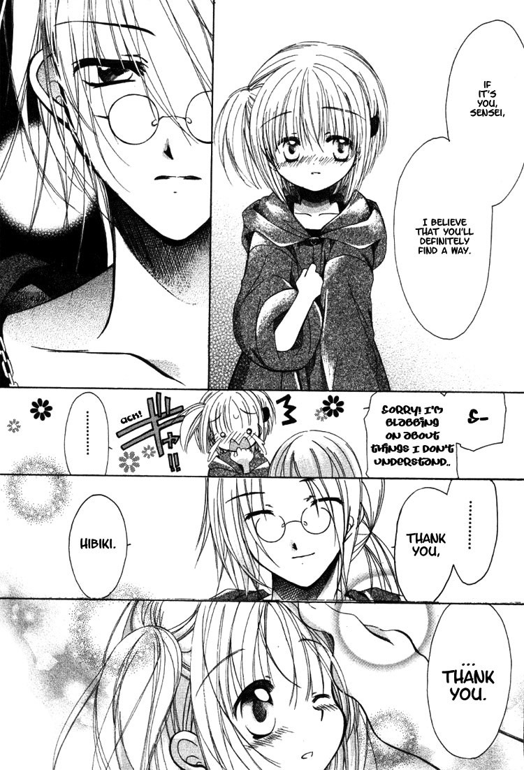 Hibiki no Mahou Chapter 1 page 21 - Chapter 1: Switching Magic