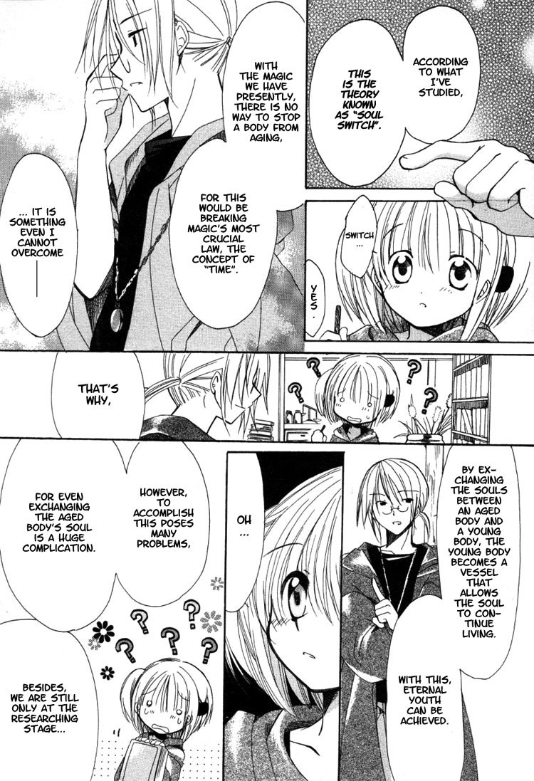 Hibiki no Mahou Chapter 1 page 25 - Chapter 1: Switching Magic
