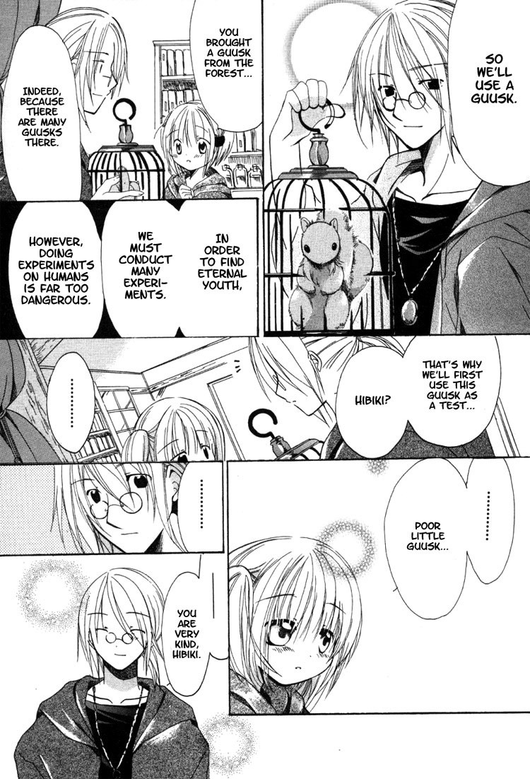 Hibiki no Mahou Chapter 1 page 26 - Chapter 1: Switching Magic