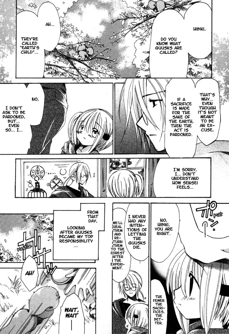 Hibiki no Mahou Chapter 1 page 27 - Chapter 1: Switching Magic