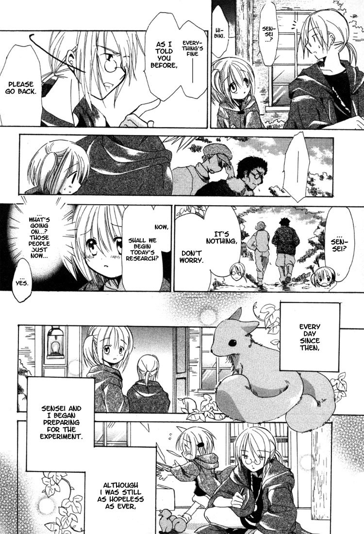 Hibiki no Mahou Chapter 1 page 29 - Chapter 1: Switching Magic