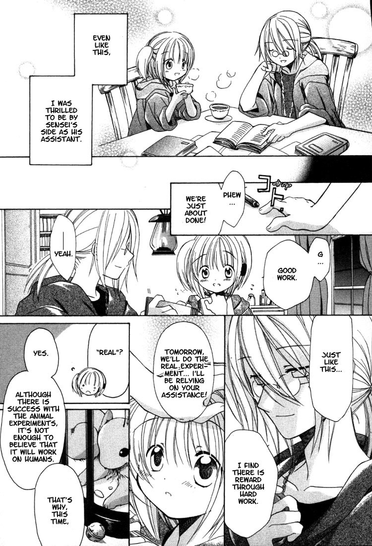 Hibiki no Mahou Chapter 1 page 30 - Chapter 1: Switching Magic