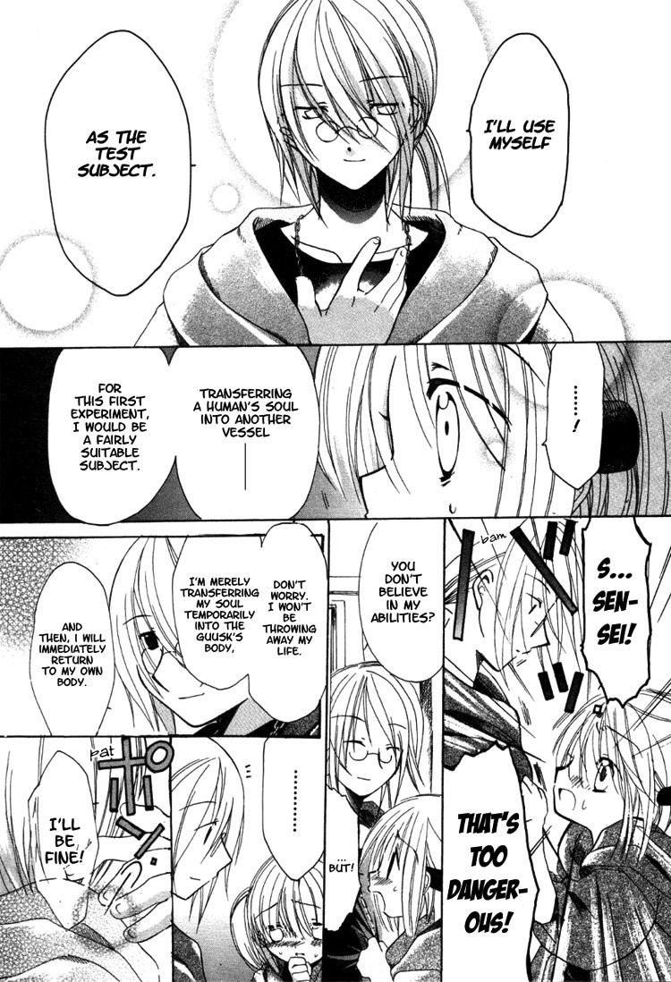 Hibiki no Mahou Chapter 1 page 31 - Chapter 1: Switching Magic