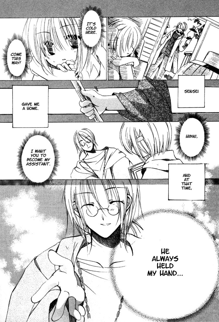 Hibiki no Mahou Chapter 1 page 41 - Chapter 1: Switching Magic