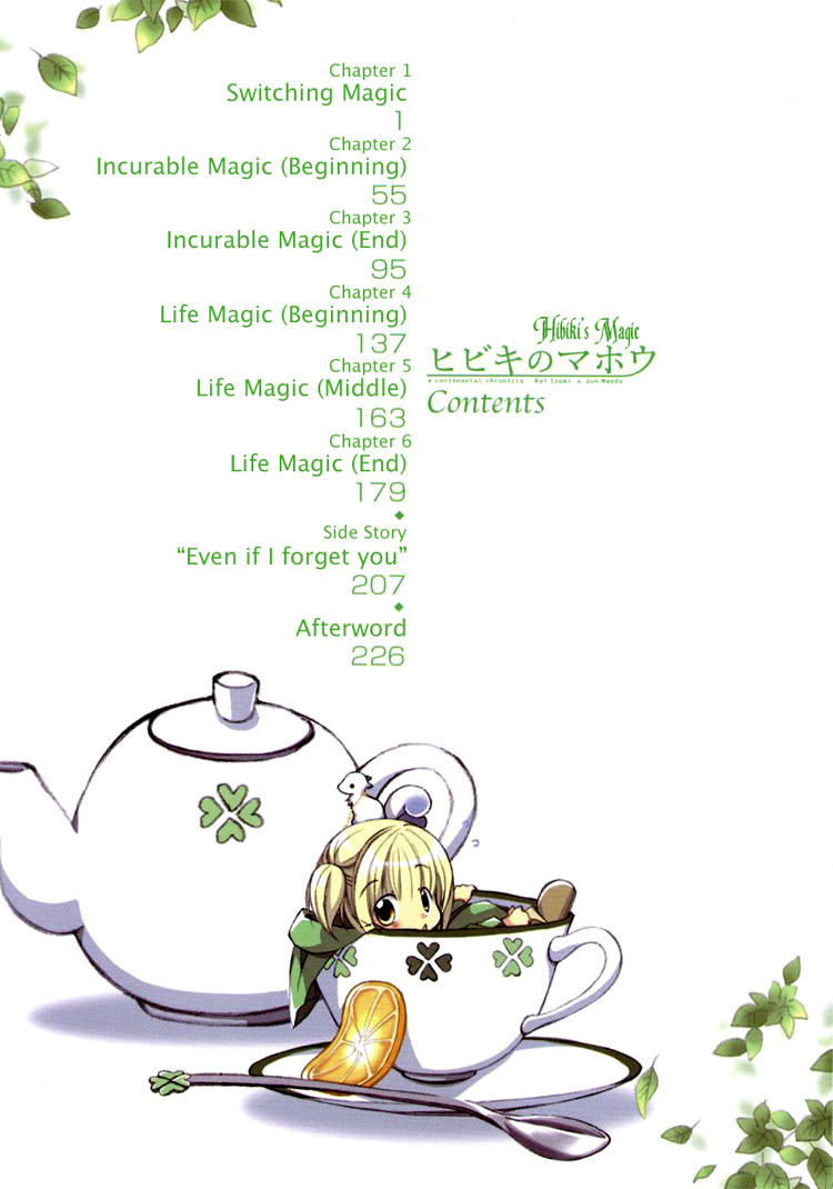 Hibiki no Mahou Chapter 1 page 5 - Chapter 1: Switching Magic