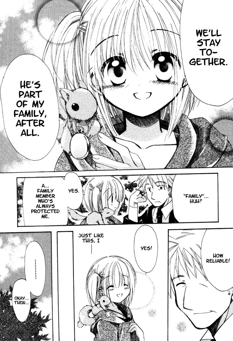 Hibiki no Mahou Chapter 1 page 51 - Chapter 1: Switching Magic