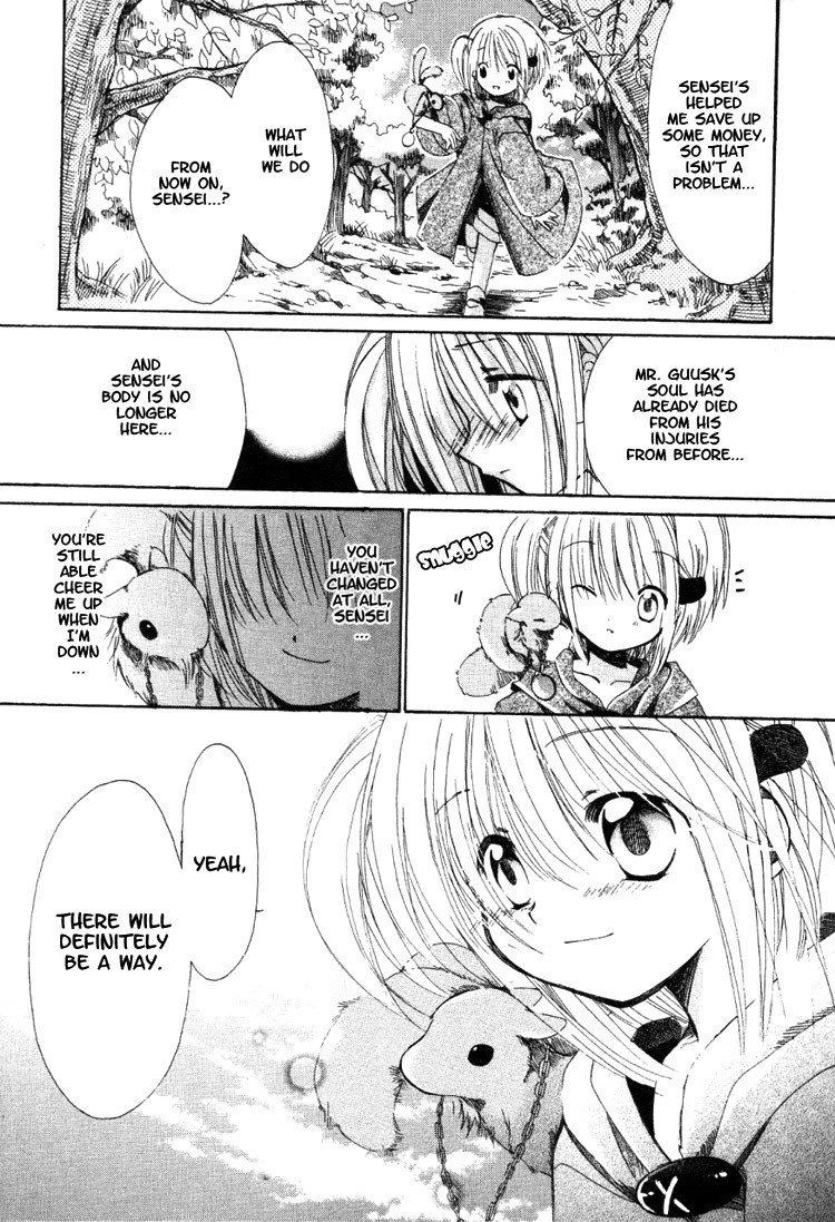 Hibiki no Mahou Chapter 1 page 52 - Chapter 1: Switching Magic