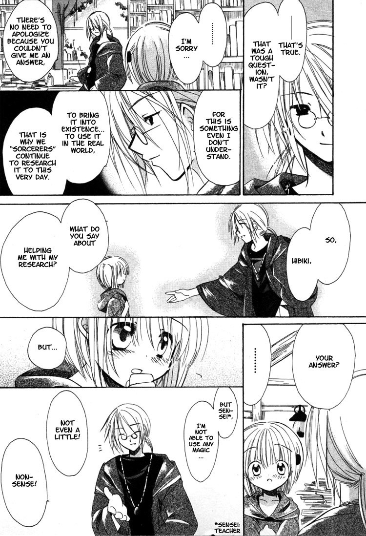 Hibiki no Mahou Chapter 1 page 7 - Chapter 1: Switching Magic