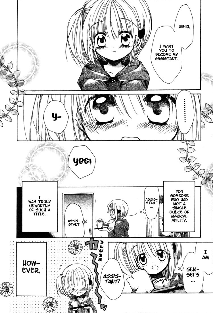 Hibiki no Mahou Chapter 1 page 8 - Chapter 1: Switching Magic