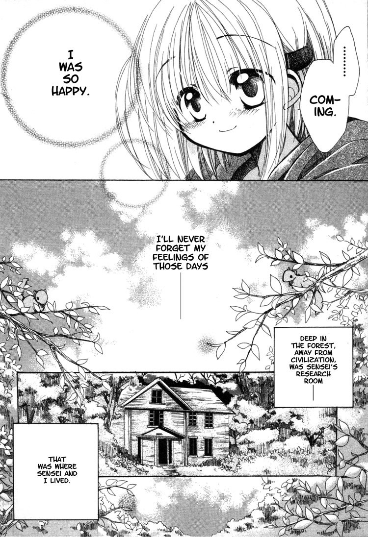 Hibiki no Mahou Chapter 1 page 9 - Chapter 1: Switching Magic