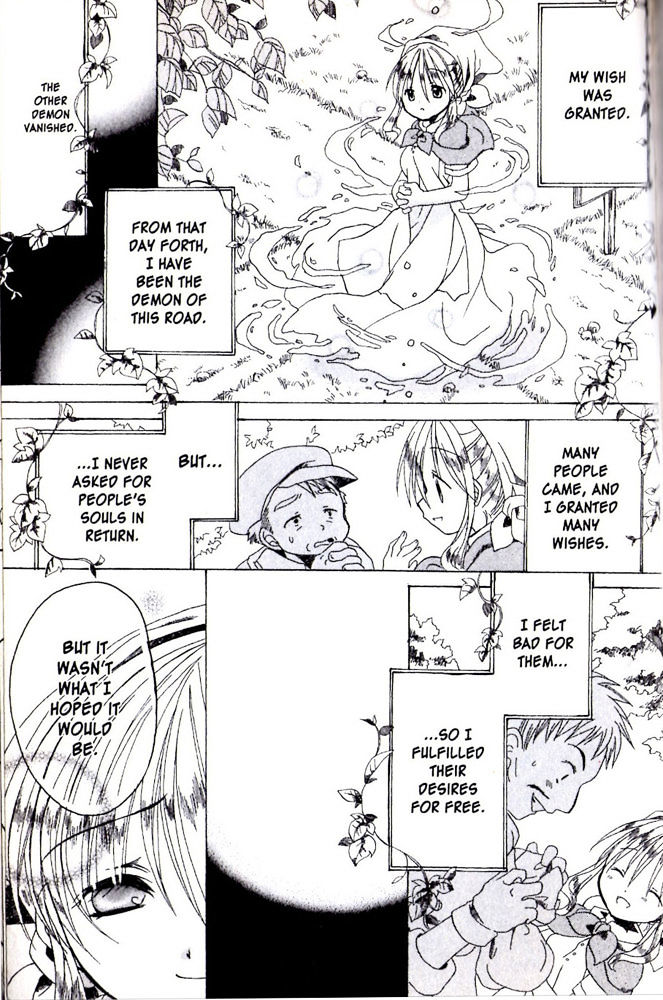 Hibiki no Mahou Chapter 10 page 12 - Chapter 10: The Magic of the Demon