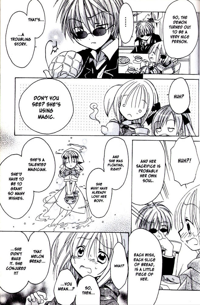Hibiki no Mahou Chapter 10 page 16 - Chapter 10: The Magic of the Demon